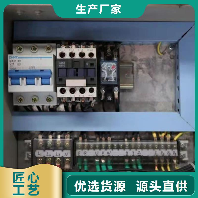 暢銷的臥式油渣分離機(jī)生產(chǎn)廠家