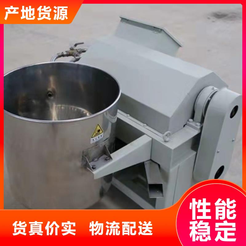 油渣分离机乙酸钠自有生产工厂