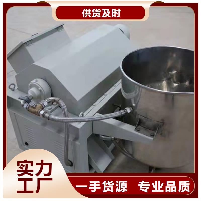 油渣分离机聚丙烯酰胺品质不将就