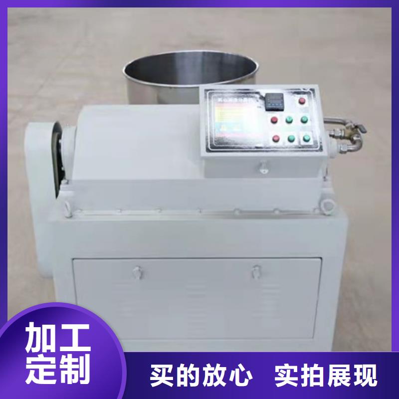 油渣分離機(jī)-斜板填料購買的是放心