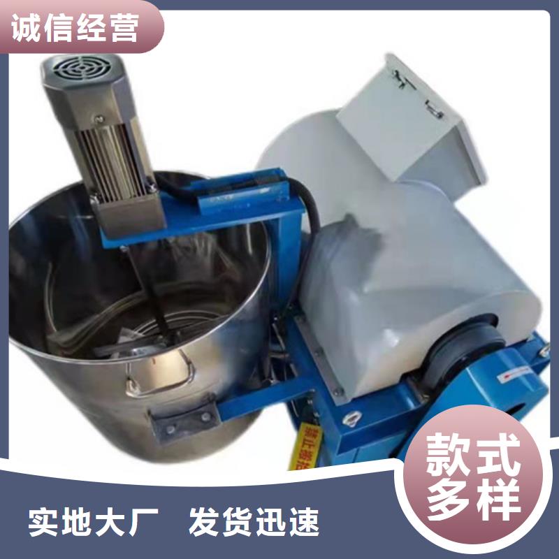 油渣分離機聚丙烯酰胺品質(zhì)不將就