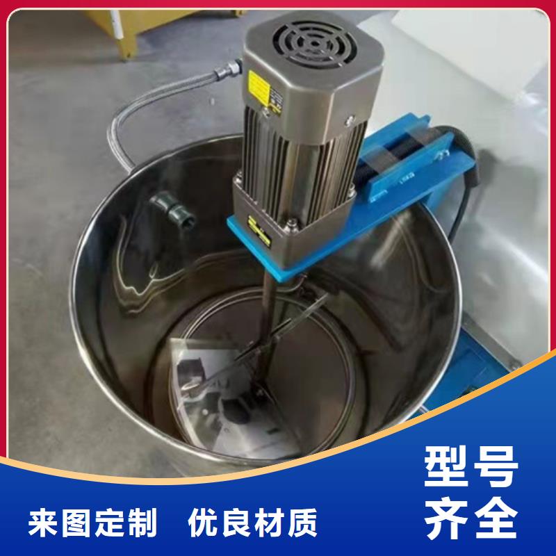 油渣分離機沉淀劑高品質現(xiàn)貨銷售
