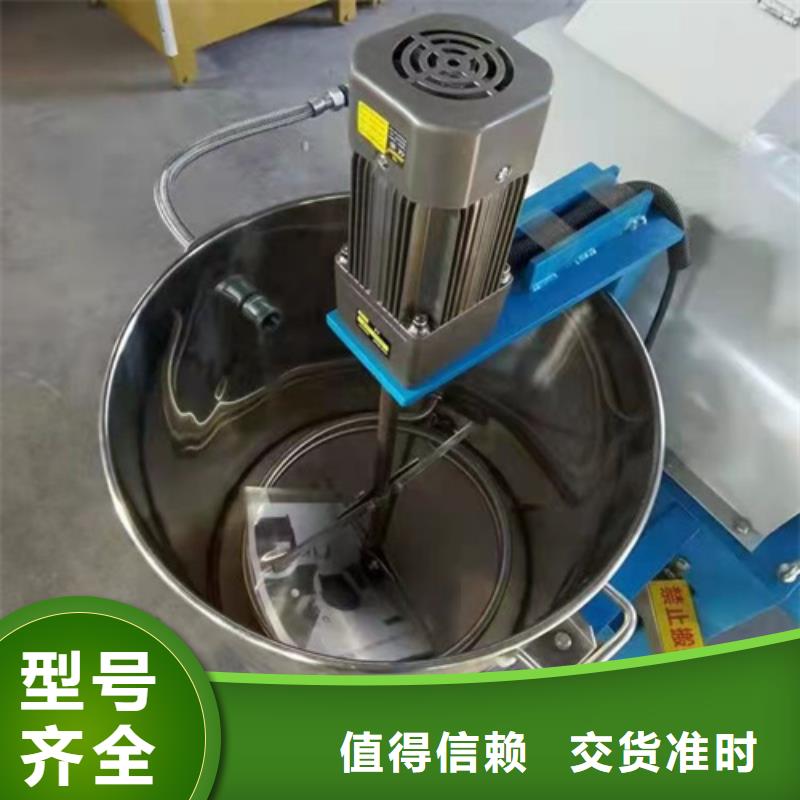油渣分離機(jī)_石英砂濾料廠家銷售的是誠(chéng)信