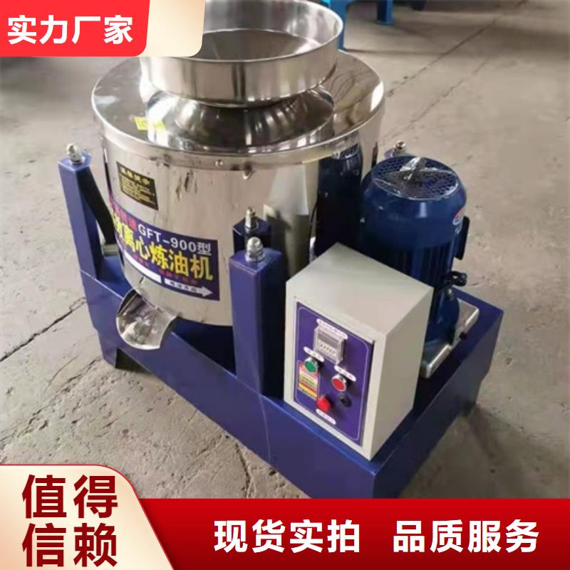 油渣分離機(jī)_石英砂濾料廠家銷售的是誠信