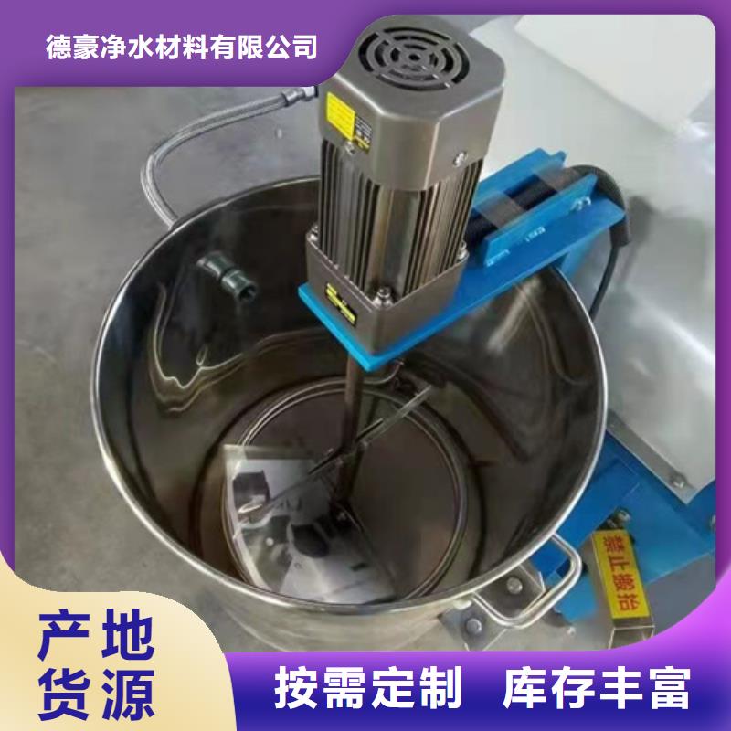 油渣分離機_石英砂濾料廠家銷售的是誠信