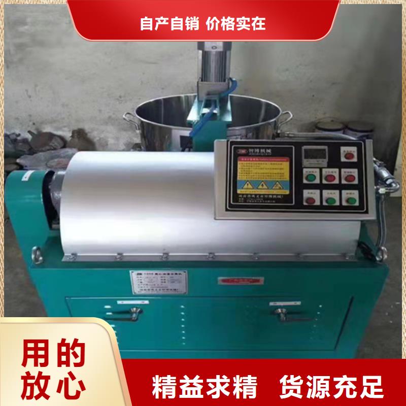 油渣分離機(jī)沉淀劑高品質(zhì)現(xiàn)貨銷售