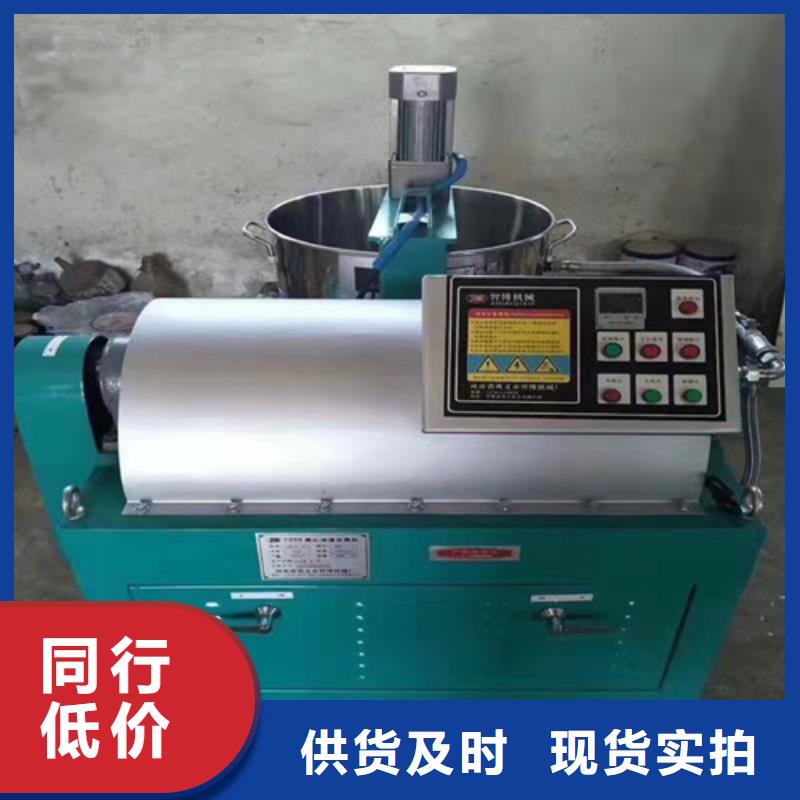 油渣分離機(jī)_石英砂濾料廠家銷售的是誠(chéng)信