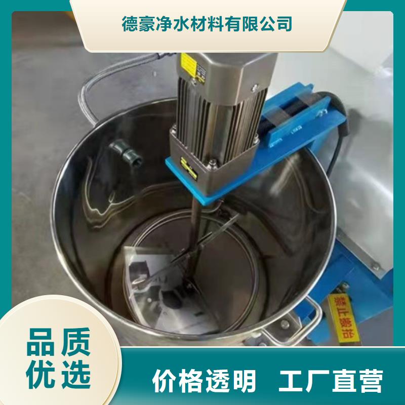 山東有現(xiàn)貨的全自動(dòng)油渣分離機(jī)視頻批發(fā)商