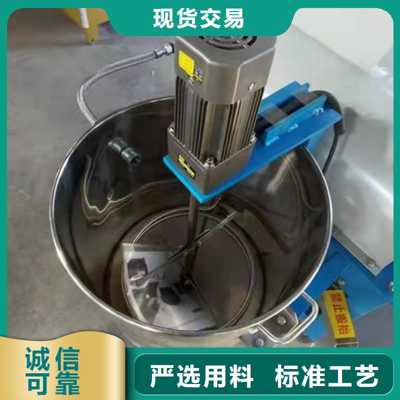 油渣分離機【聚丙烯酰胺】規(guī)格型號全