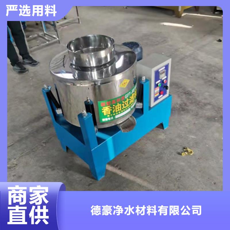 油渣分离机乙酸钠自有生产工厂