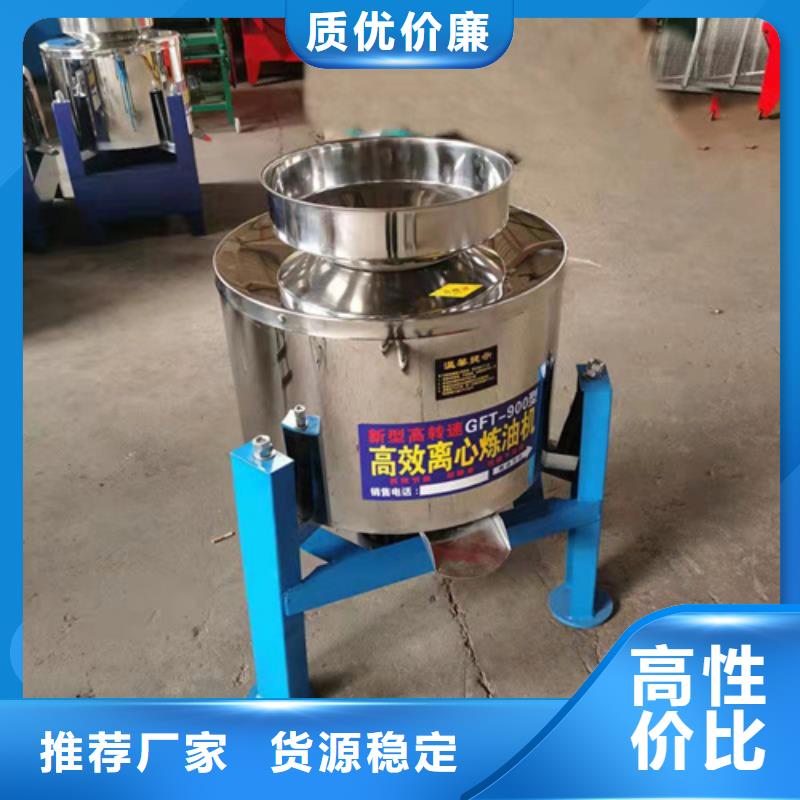 油渣分離機氧化鐵脫硫劑專業(yè)的生產(chǎn)廠家