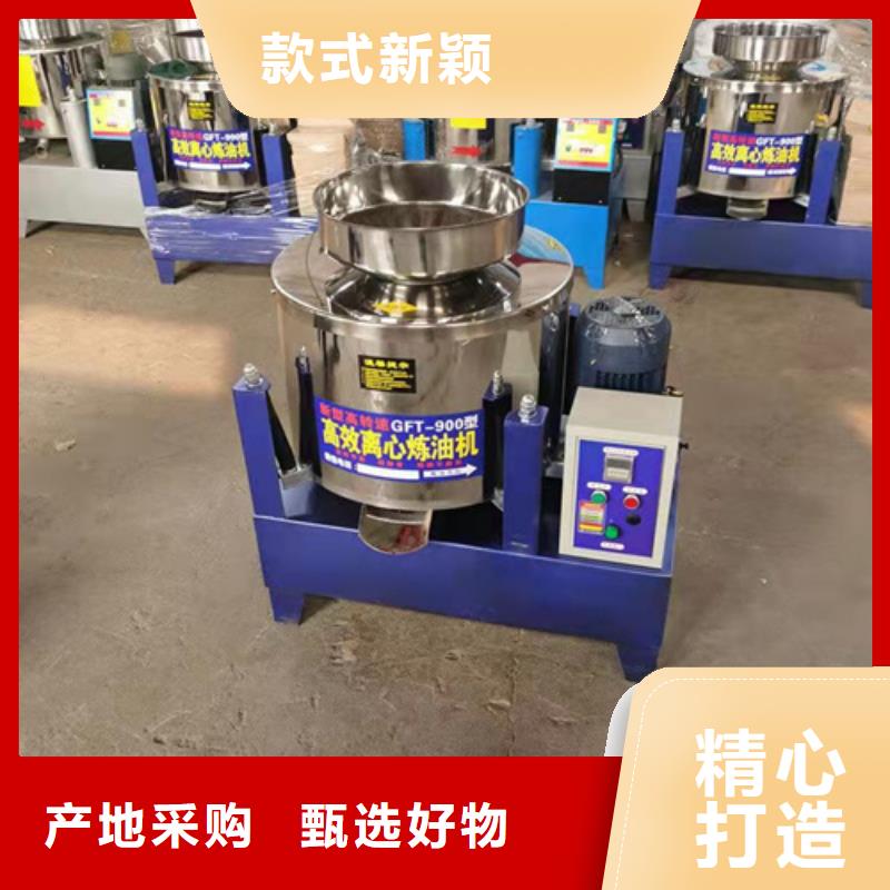 油渣分離機(jī)-無煙煤濾料品質(zhì)可靠