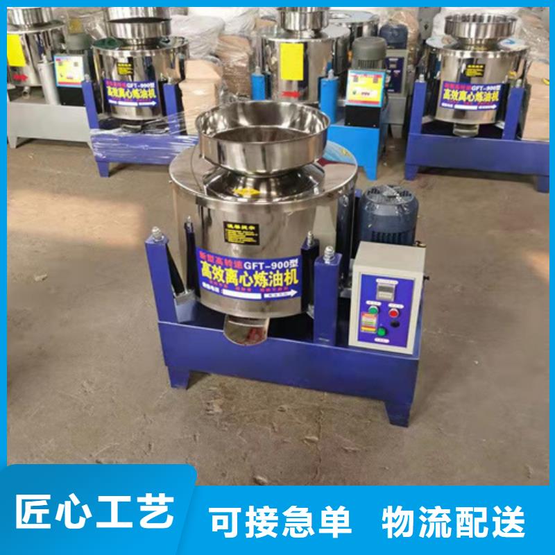油渣分离机蜂窝斜管填料免费获取报价