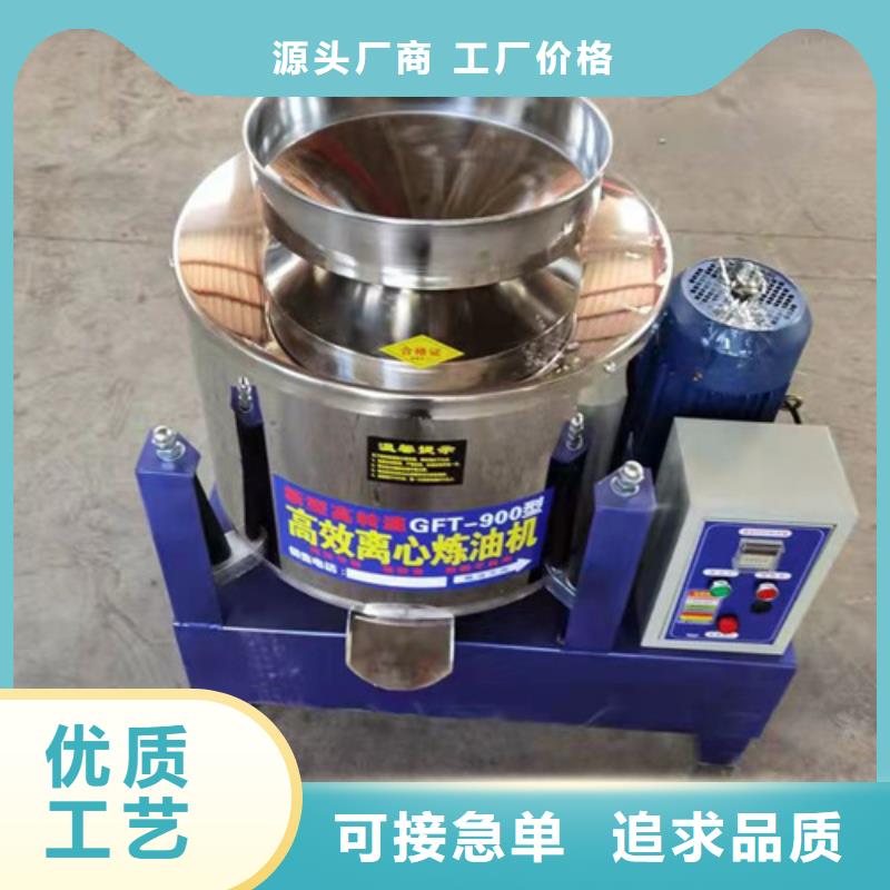 優(yōu)質(zhì)四川油渣分離機(jī)的基地