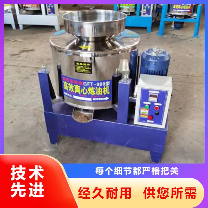 油渣分離機(jī)沉淀劑高品質(zhì)現(xiàn)貨銷售