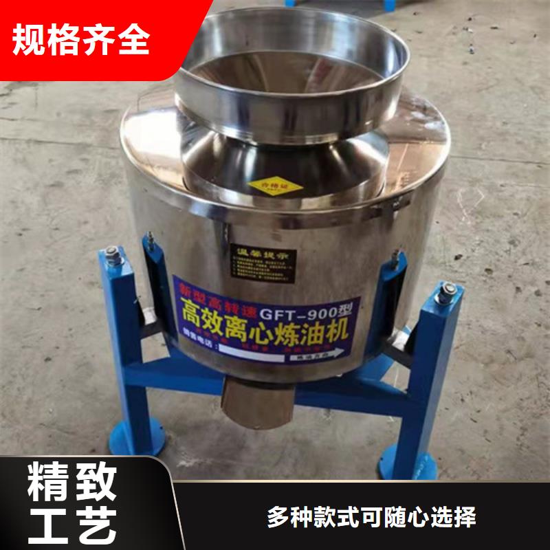 優(yōu)質(zhì)四川油渣分離機(jī)的基地