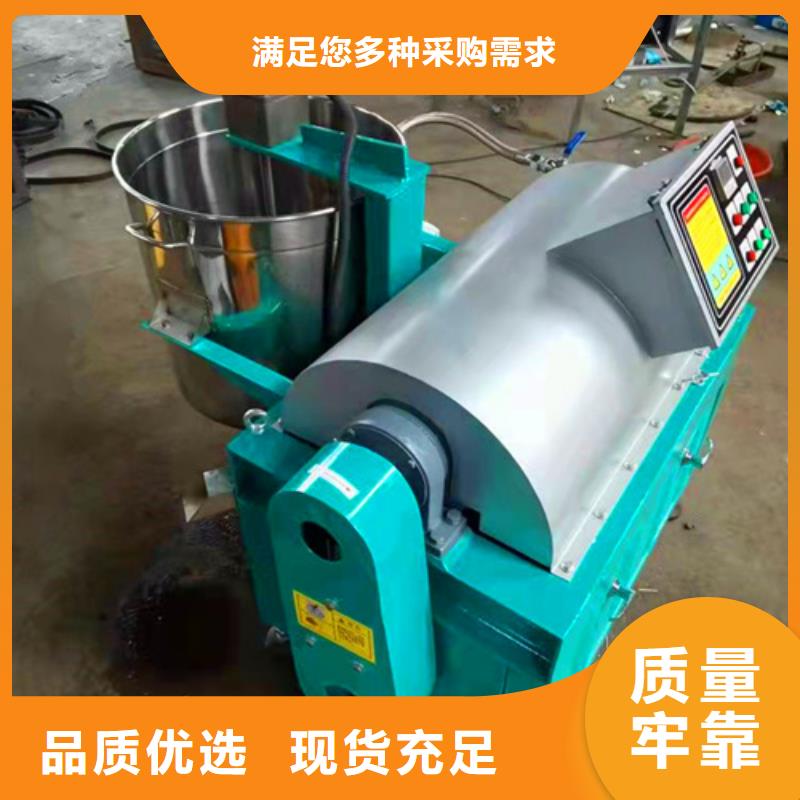 油渣分離機(jī)【聚丙烯酰胺】規(guī)格型號(hào)全