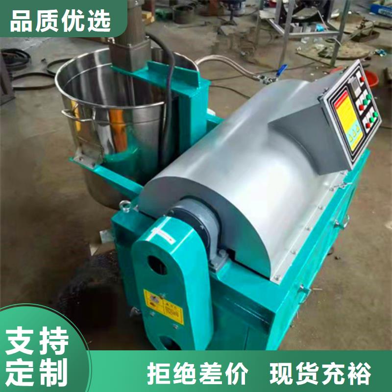 油渣分离机乙酸钠自有生产工厂