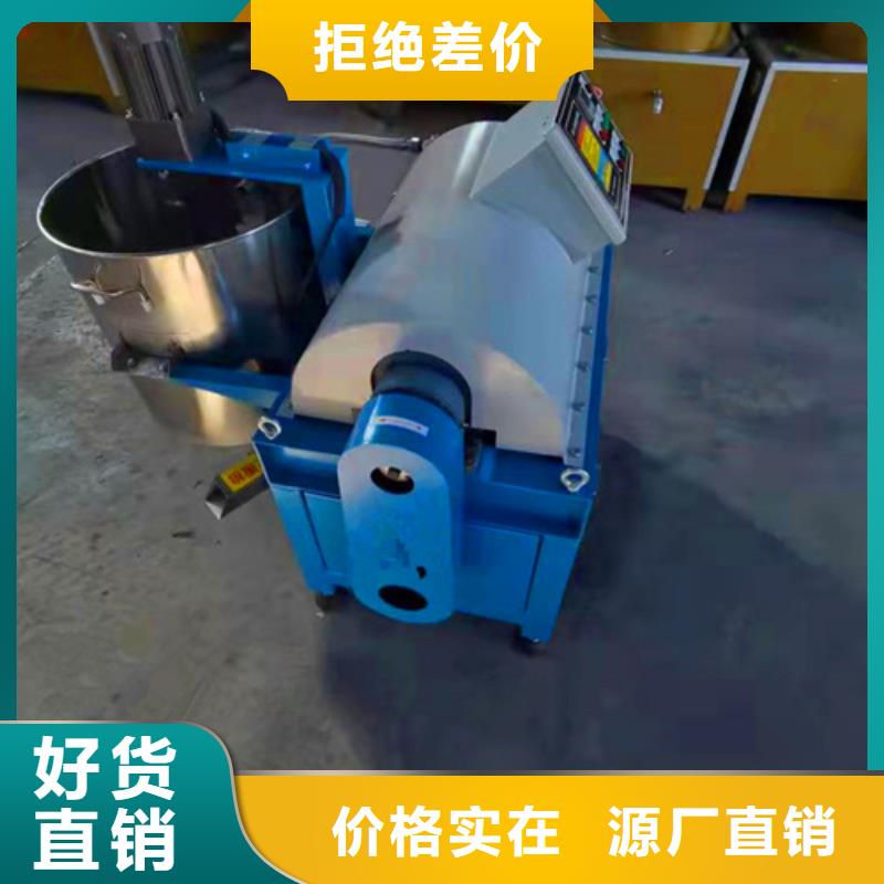 值得信賴的臥式全自動油渣分離機(jī)公司