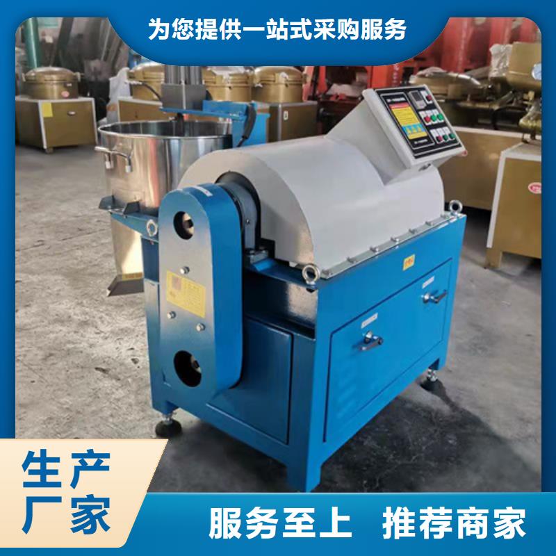 油渣分離機_石英砂濾料廠家銷售的是誠信