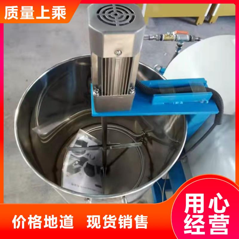 油渣分离机阴离子聚丙烯酰胺现货销售