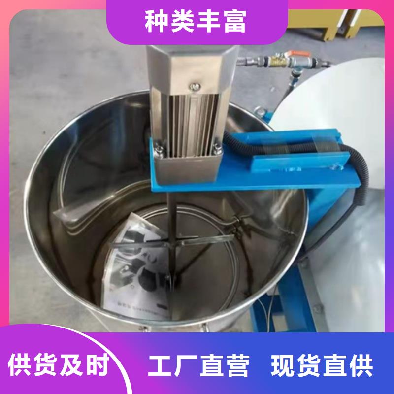 油渣分离机阴离子聚丙烯酰胺真实拍摄品质可靠
