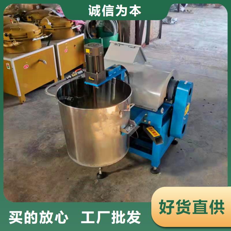 油渣分離機(jī)_活性炭專(zhuān)業(yè)設(shè)計(jì)