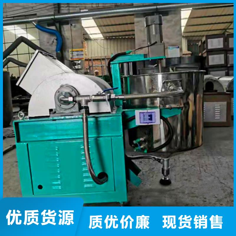 油渣分離機(jī)凈水材料廠家今日價(jià)格