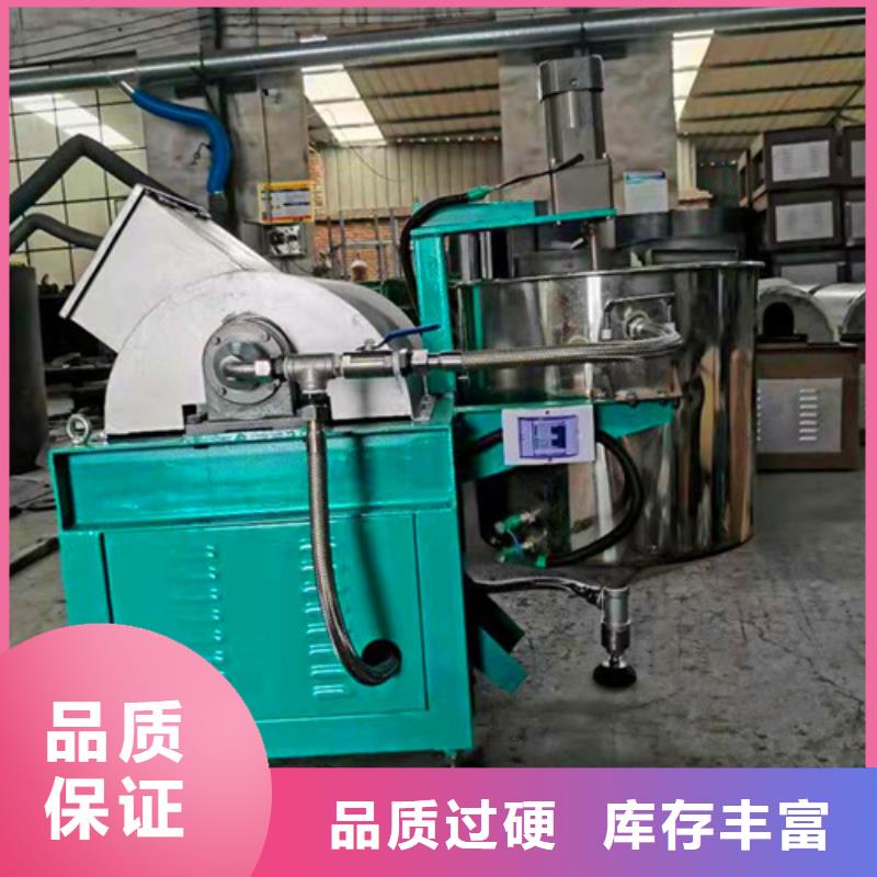 油渣分離機_石英砂濾料廠家銷售的是誠信