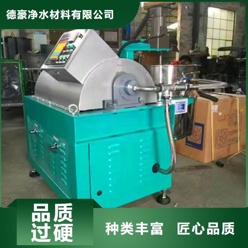 油渣分離機_石英砂濾料廠家銷售的是誠信
