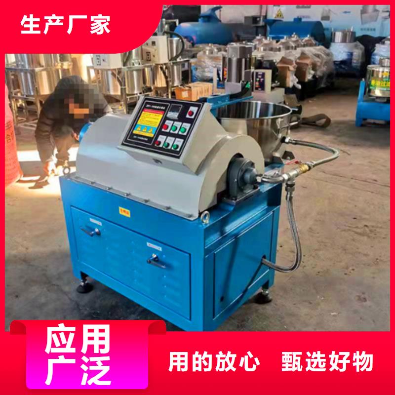 油渣分離機_石英砂濾料廠家銷售的是誠信