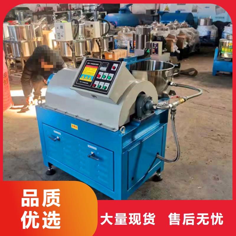 油渣分離機【聚丙烯酰胺】規(guī)格型號全