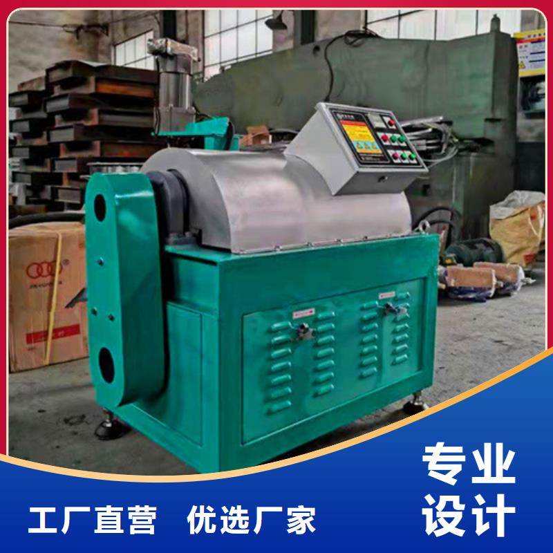 油渣分離機_石英砂濾料廠家銷售的是誠信