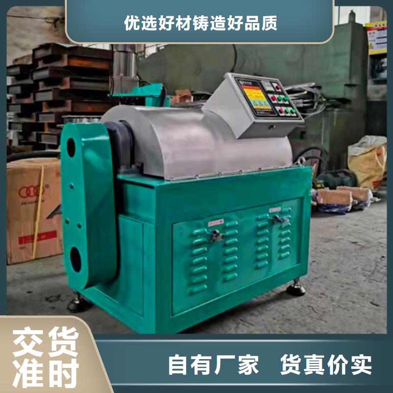 油渣分離機_石英砂濾料廠家銷售的是誠信