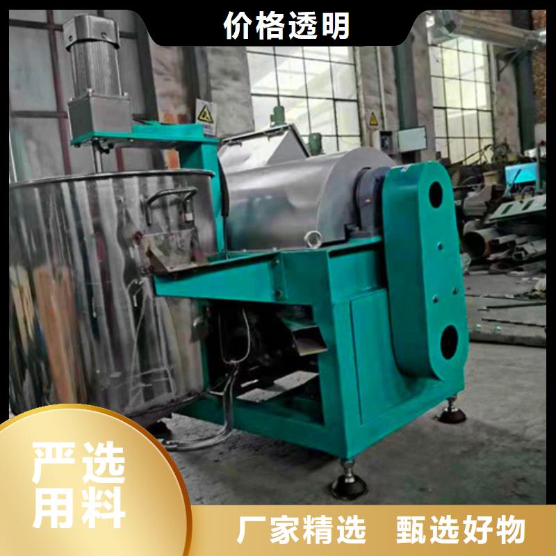 油渣分離機_石英砂濾料廠家銷售的是誠信