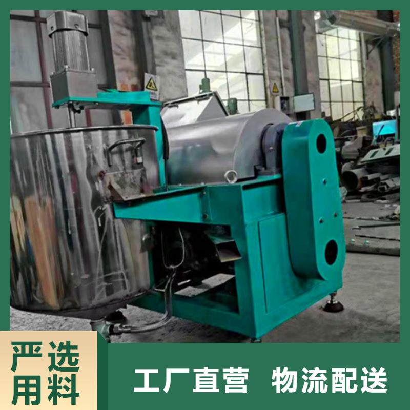 油渣分離機【聚丙烯酰胺】規(guī)格型號全