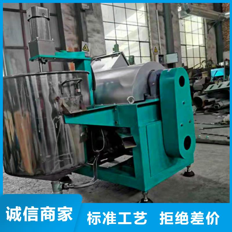油渣分離機_石英砂濾料廠家銷售的是誠信