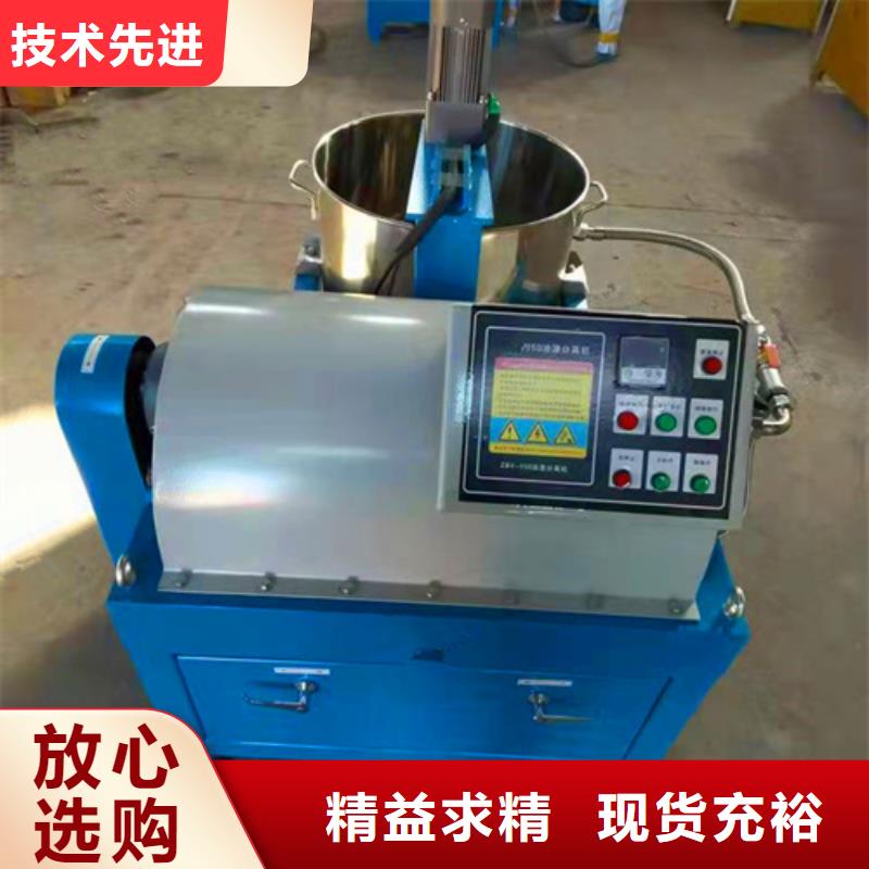 油渣分離機-斜板填料購買的是放心
