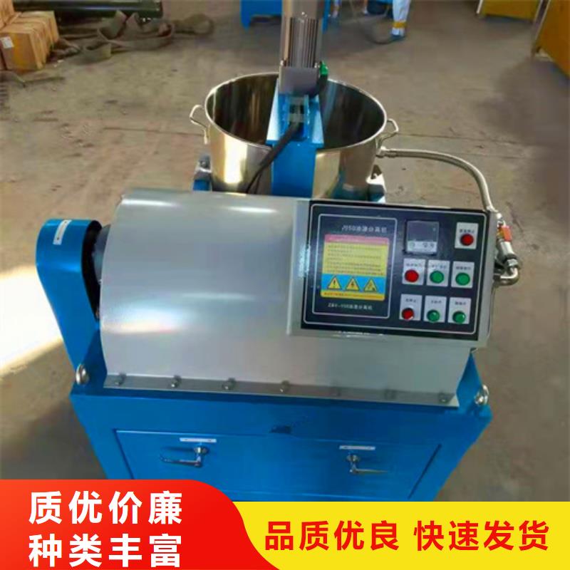 油渣分離機_石英砂濾料廠家銷售的是誠信