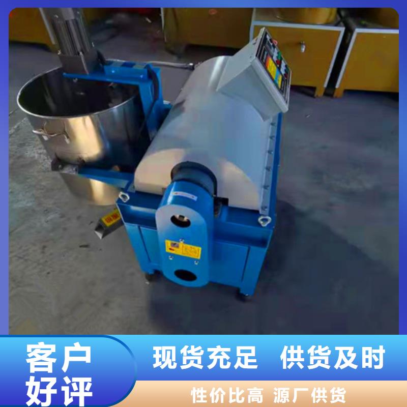 油渣分離機_石英砂濾料廠家銷售的是誠信