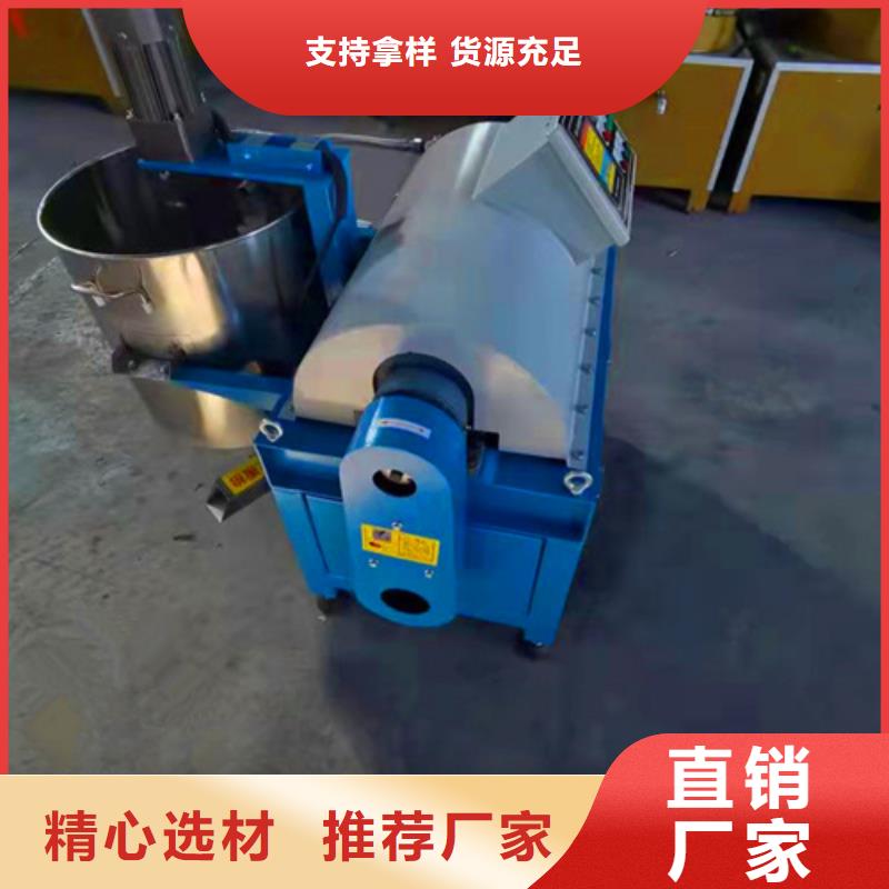 油渣分離機_石英砂濾料廠家銷售的是誠信