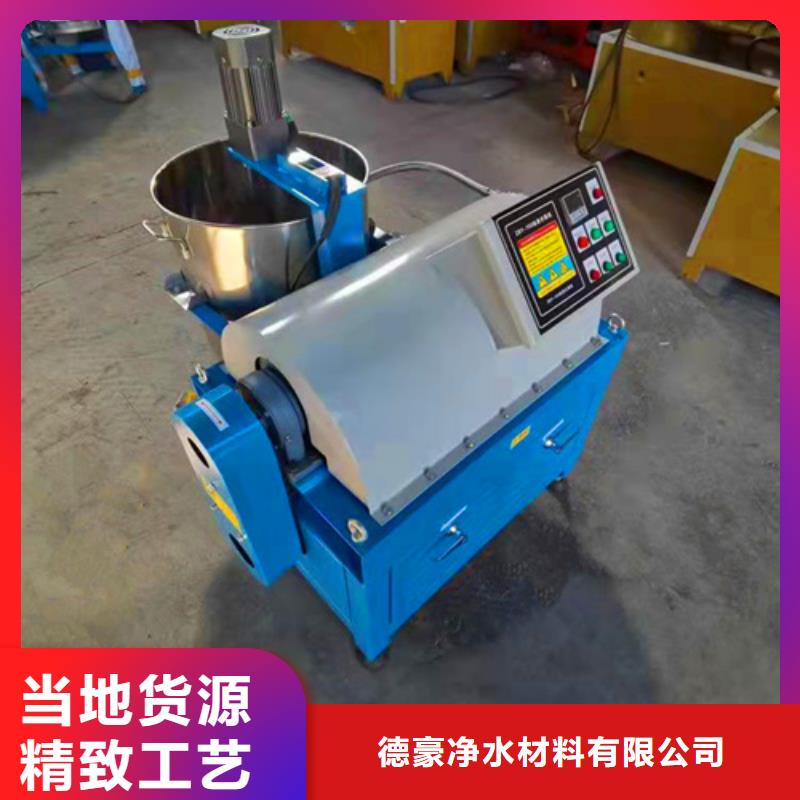 油渣分離機_石英砂濾料廠家銷售的是誠信