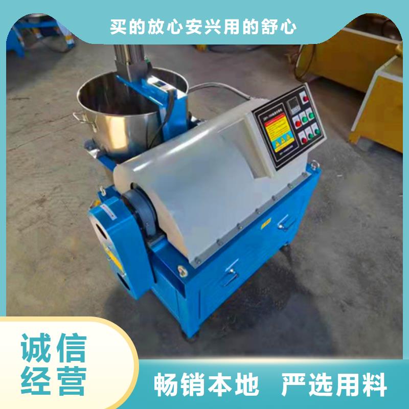 油渣分離機-斜板填料購買的是放心