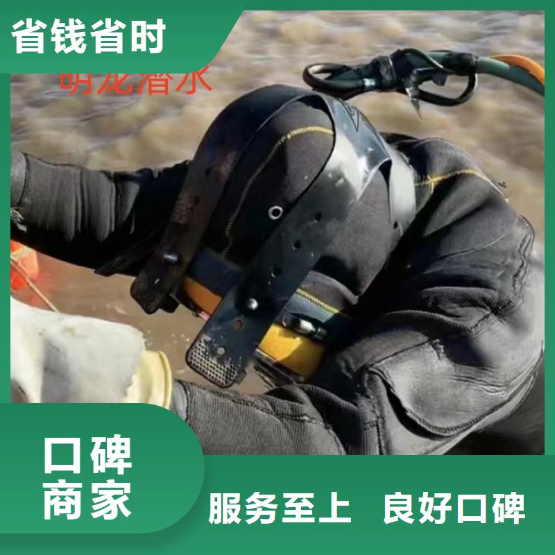 蛙人服務公司 船舵維修實力商家