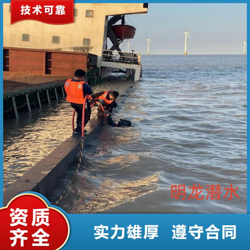蛙人服务公司打捞手机质优价廉