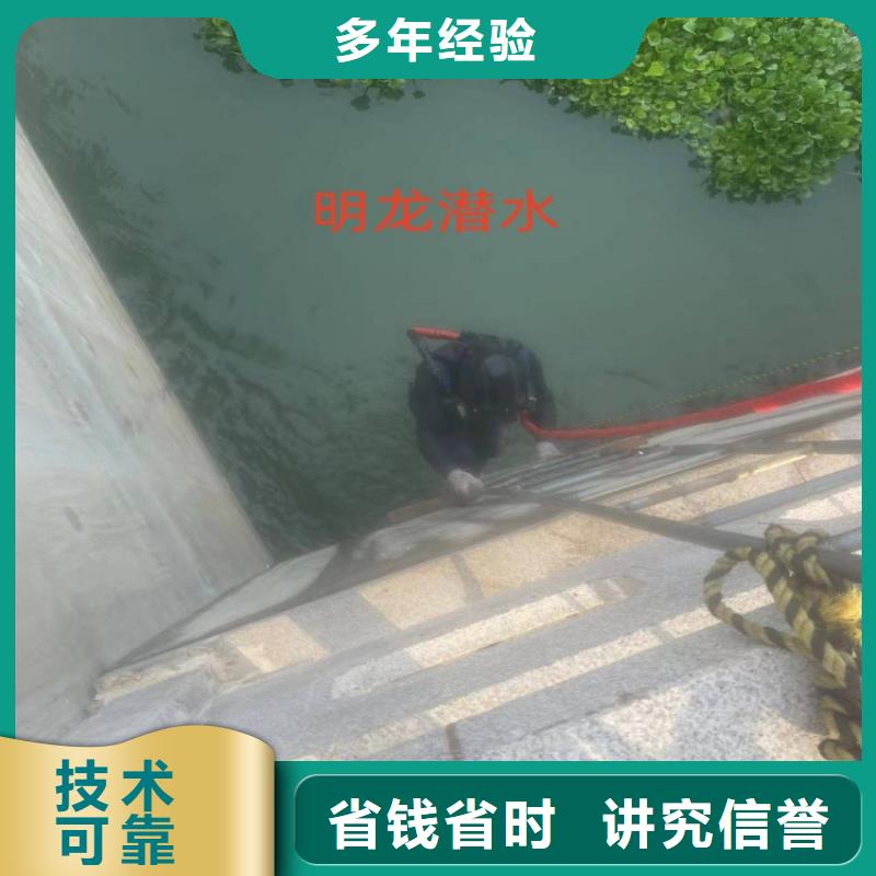 蛙人服务公司_潜水员服务公司价格低于同行