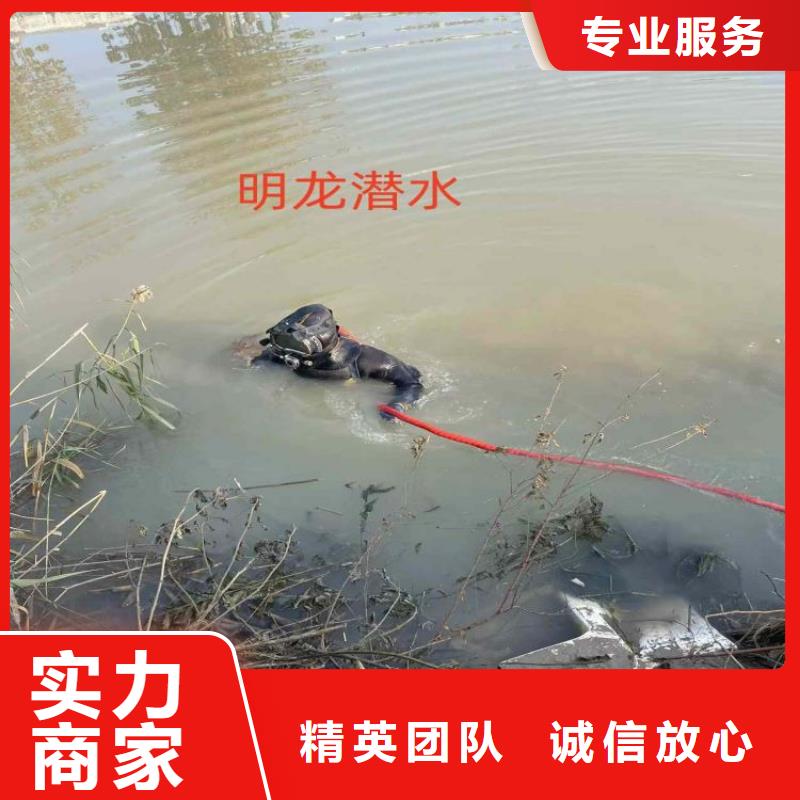 蛙人服務(wù)公司模袋施工解決方案