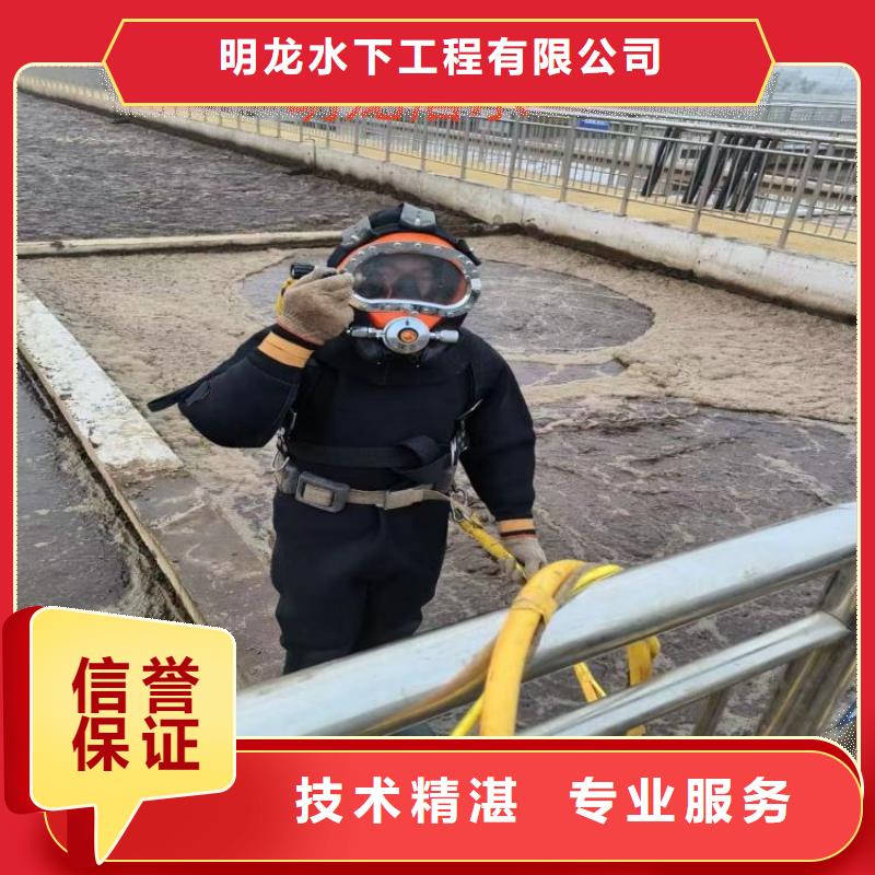蛙人服务公司管道气囊封堵公司先进的技术