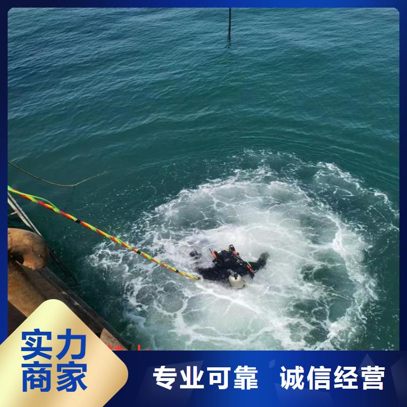 蛙人服务公司_管道气囊封堵公司放心