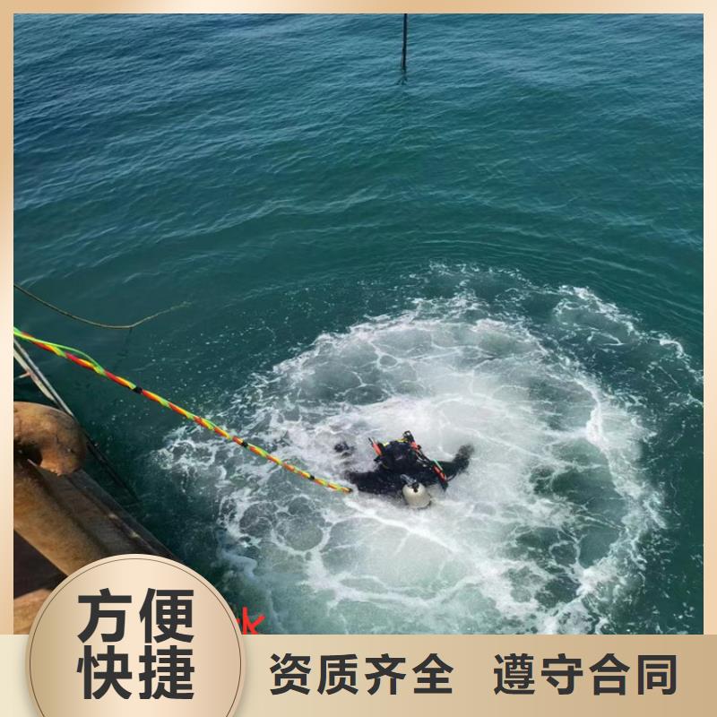 混凝土模袋施工公司承接各類水下服務(wù)